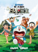 国产啪在线